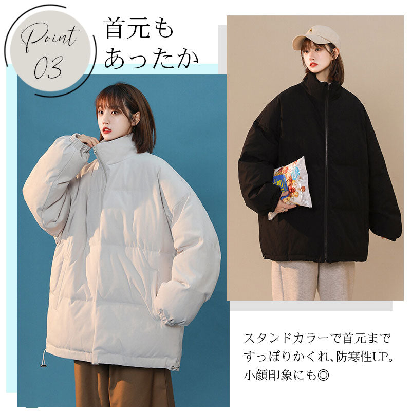 中綿ジャケット ダウンジャケット