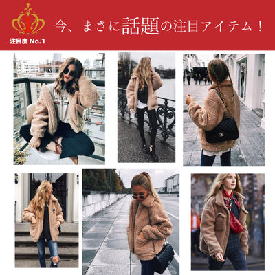 宝儿夹克Bullson女子短外套Boobbluzon免费大小