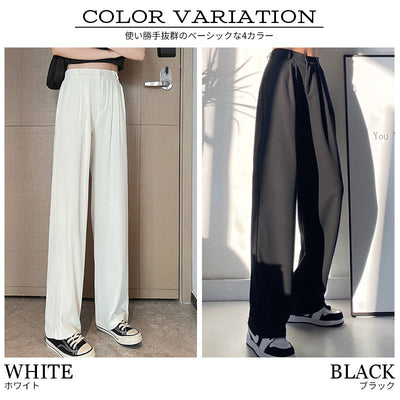 ワイドパンツ ダブルタック フルレングス スラックス