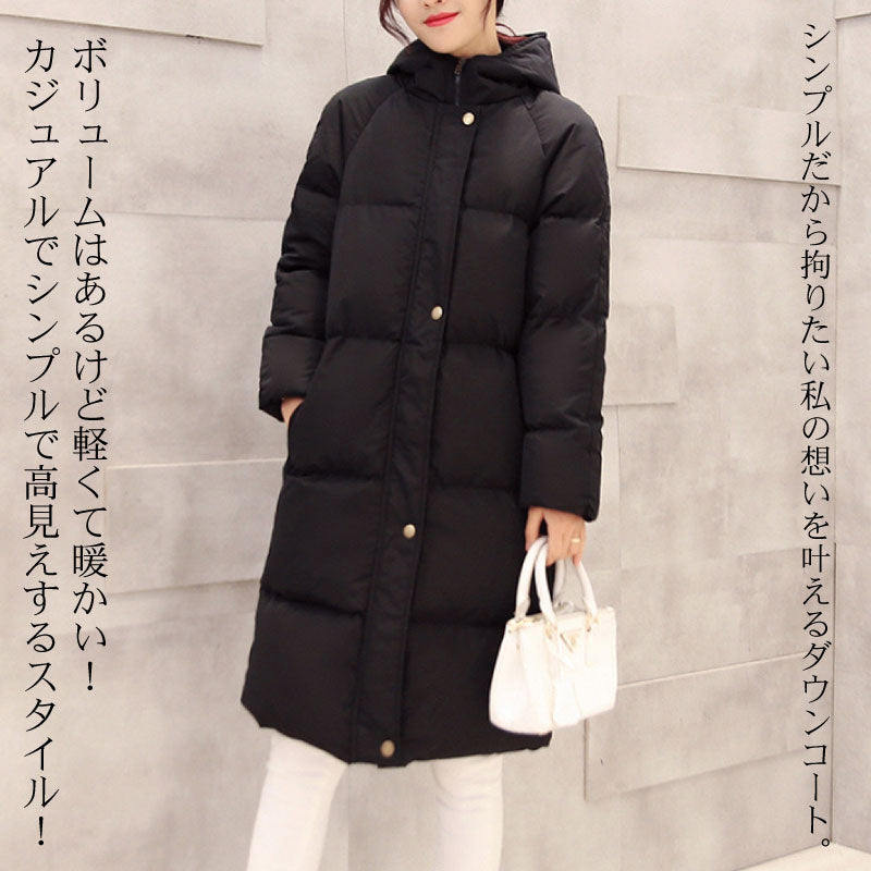 羽绒服女士羽绒服