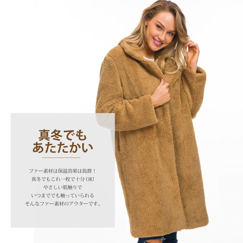 ファー チェスター コート レディース