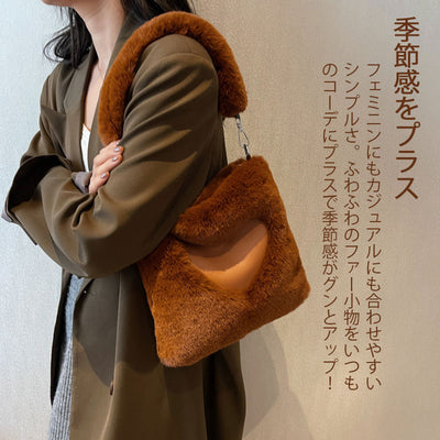 ファーバッグ 2way ショルダー ハンドバッグ ハートデザイン