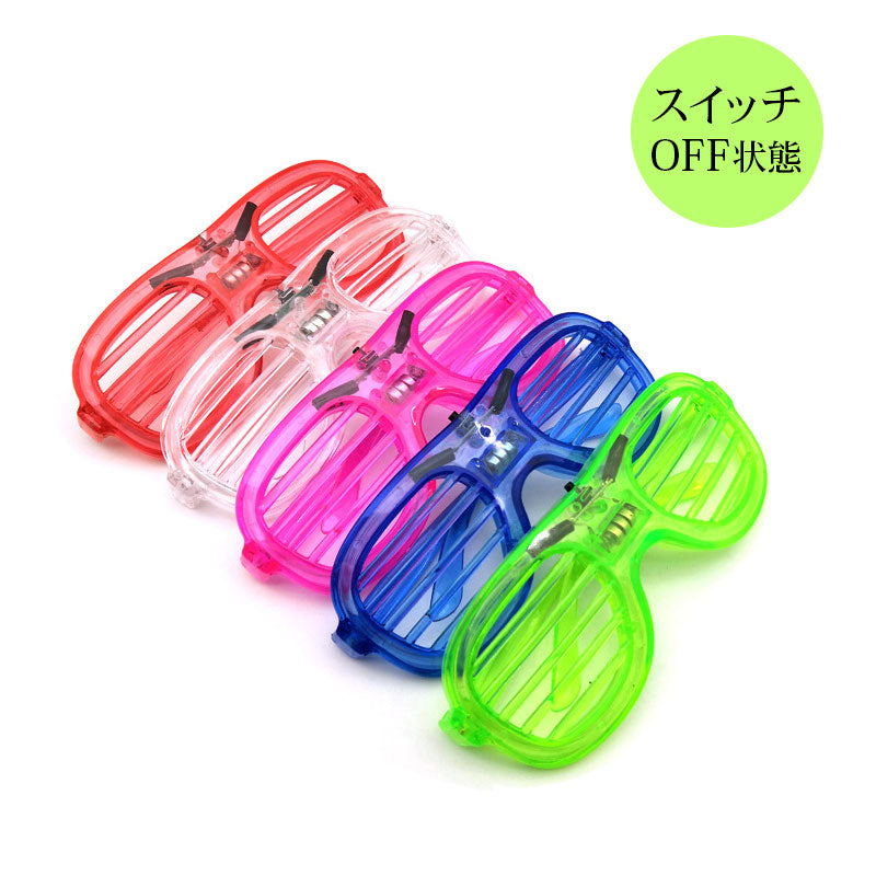 光る サングラス LED