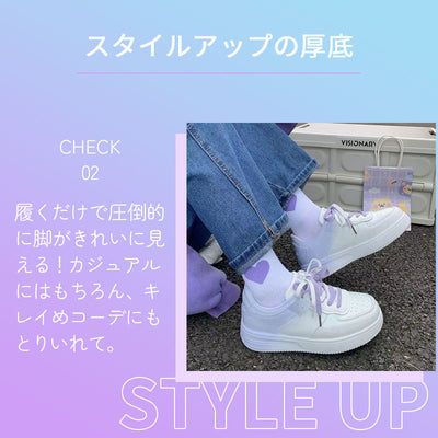 グラデーション スニーカー ローカット