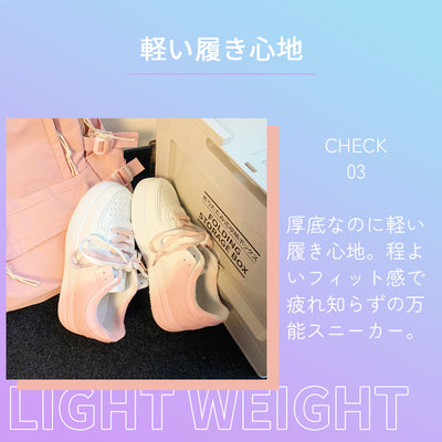 グラデーション スニーカー ローカット