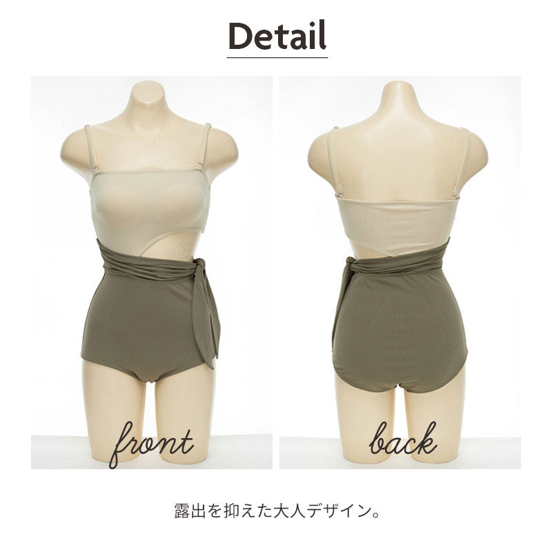 水着 レディース ビキニ ハイウエスト ショートパンツ