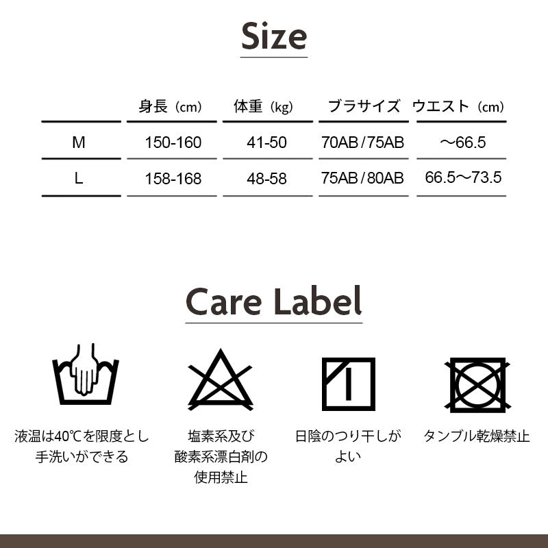水着 レディース ビキニ ハイウエスト ショートパンツ