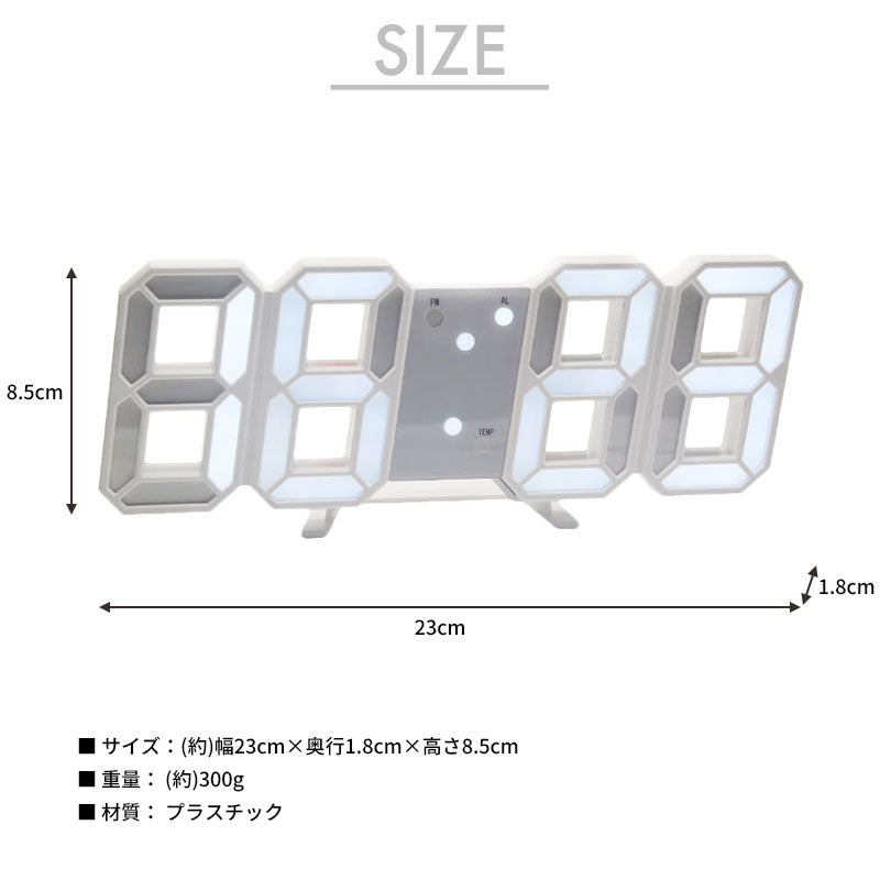 デジタル LED クロック デジタル 時計 3D