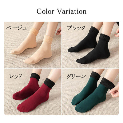 裏起毛ソックス 1足