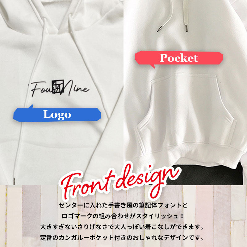 オリジナルパーカー レディース フード スウェット 裏起毛 厚手