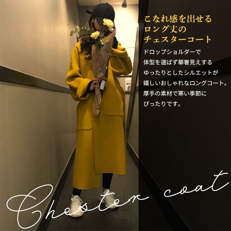 长法院妇女值得外面苑长羊毛法院