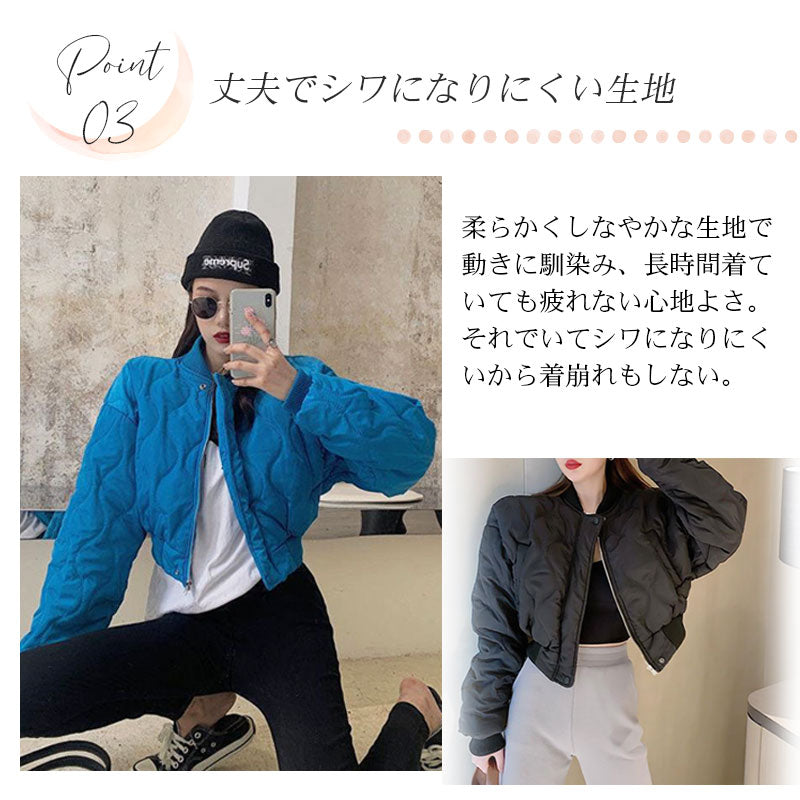 アウター MA-1 レディース キルティング ブルゾン ショート丈 中綿入り
