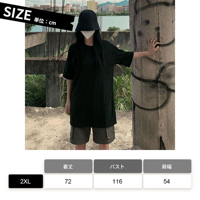 ビッグTシャツ レディース リフレクター ニコちゃん