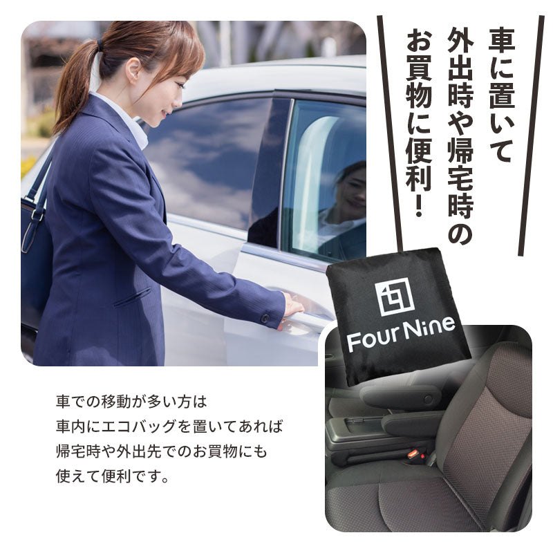 オリジナル エコバッグ コンパクト 折りたたみ