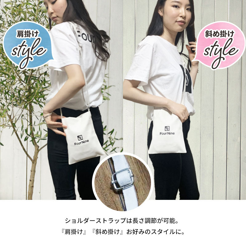 オリジナル サコッシュバッグ  ロゴ入り