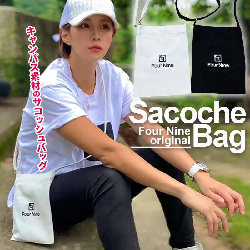 オリジナル サコッシュバッグ  ロゴ入り