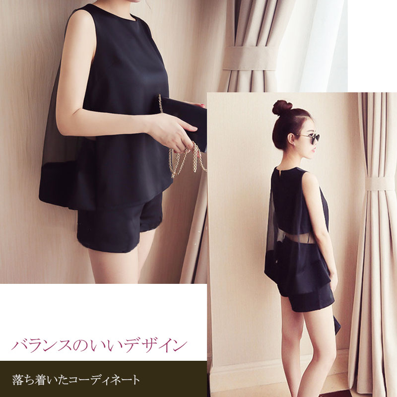 シースルー セットアップ