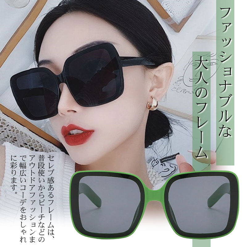 ビッグフレームサングラス