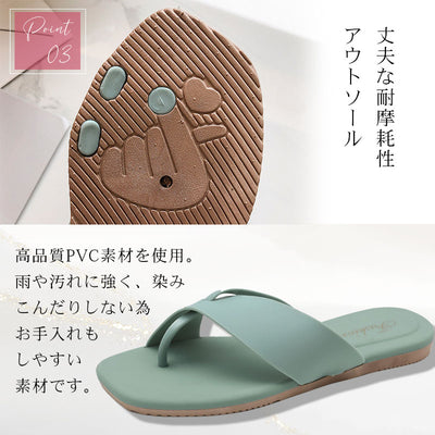ビーチサンダル ゴム製