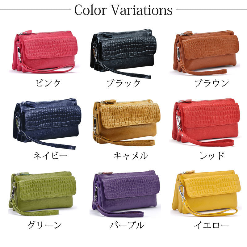 本革 お財布ポシェット 型押し クロコダイル